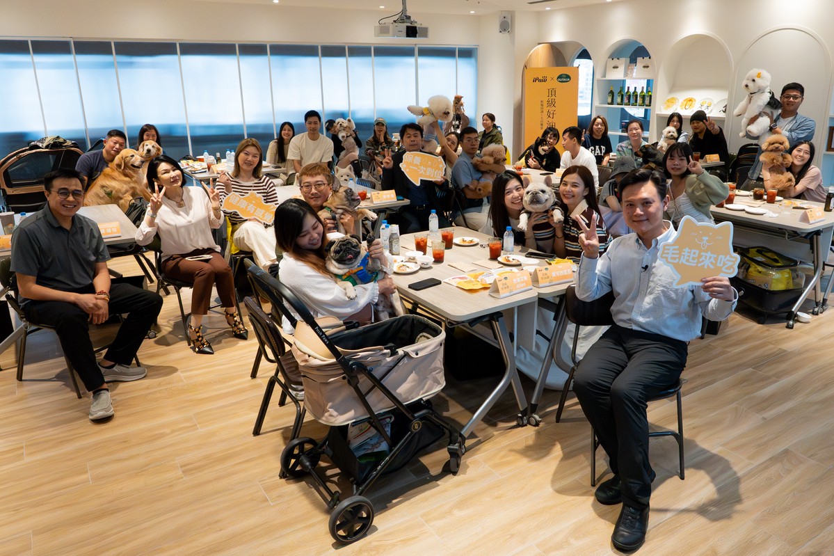 iPaw × 奧利塔推出「頂級橄欖油軟零食」 打造毛孩健康新食尚 6 4db046ad b4e4 4dac 997d 01b105228d71