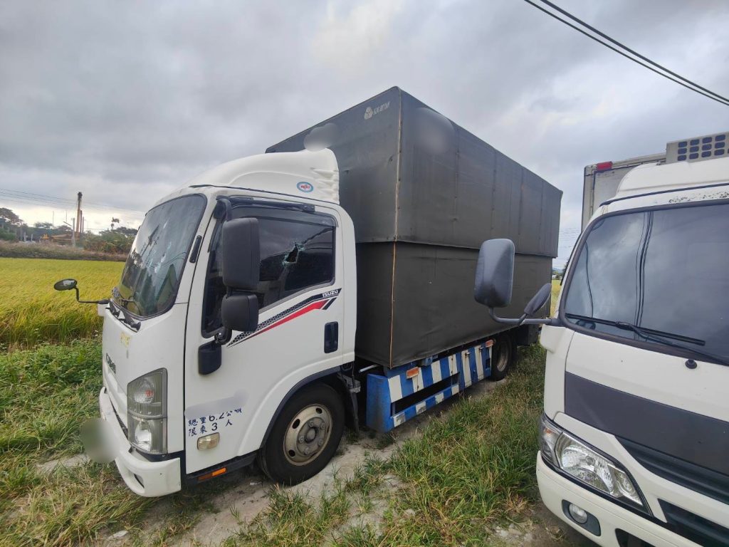 S 454664199 0 1024x768 1