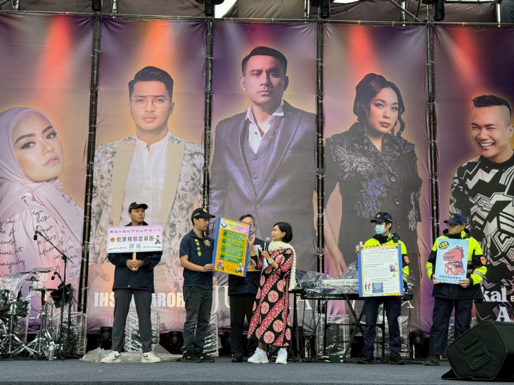 S__454803466_0 - 報新聞 Mega News S 454803466 0 1024x768 1