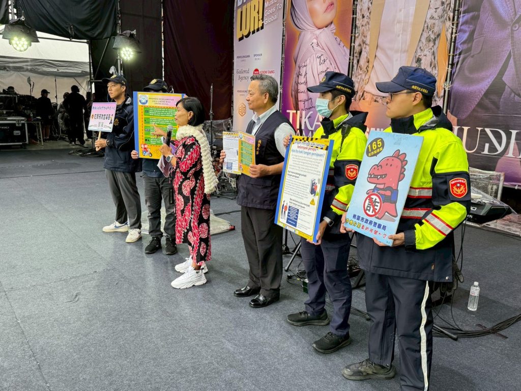 S__454803467_0 - 報新聞 Mega News S 454803467 0 1024x768 1