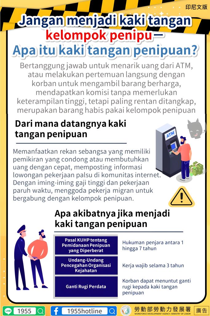 S__454803469 - 報新聞 Mega News S 454803469 683x1024 1