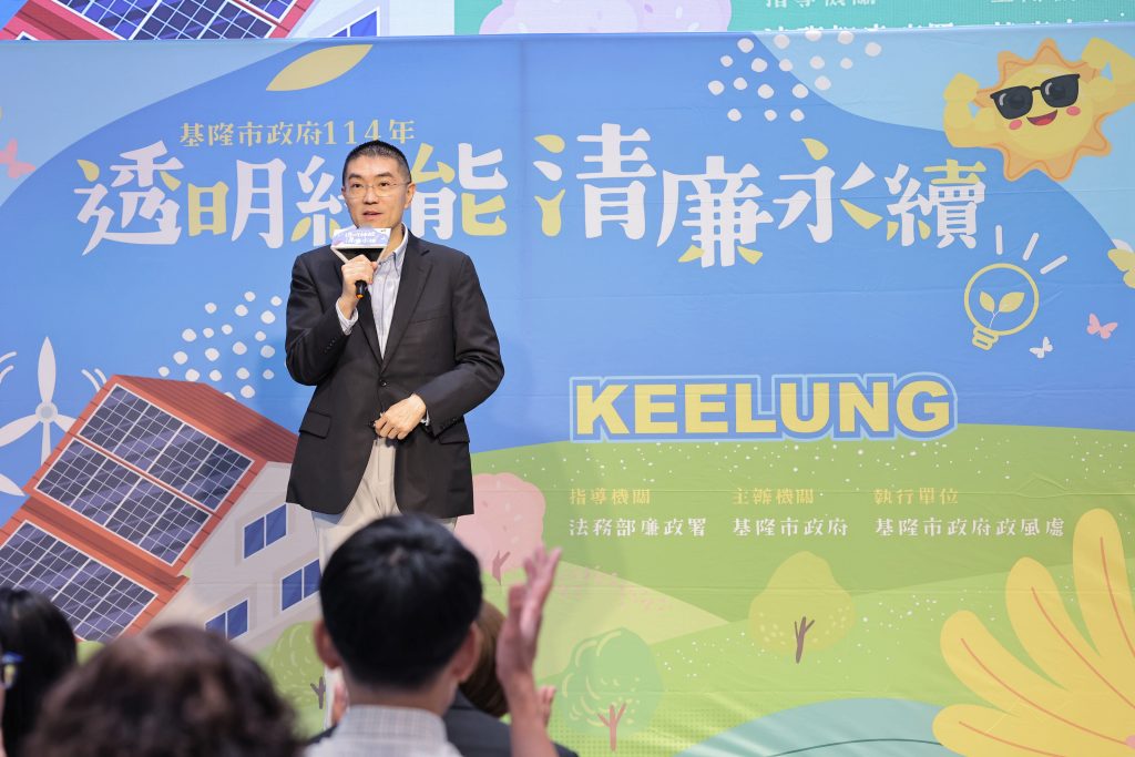 S__454852617_0 - 報新聞 Mega News S 454852617 0 1024x683 1