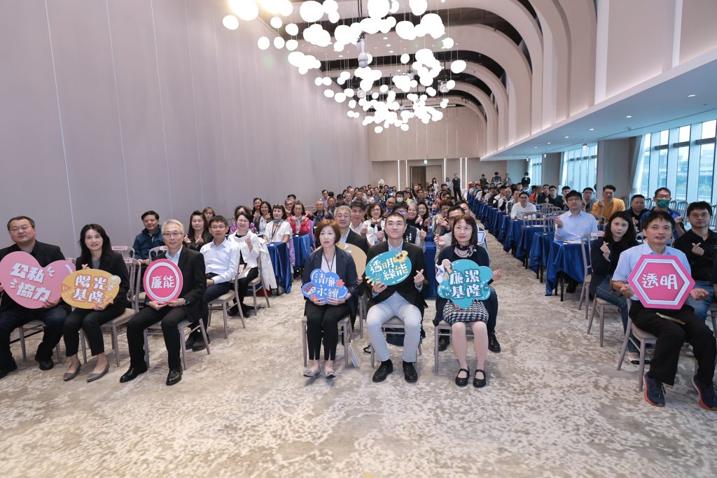 S__454852623 - 報新聞 Mega News S 454852623 1024x683 1