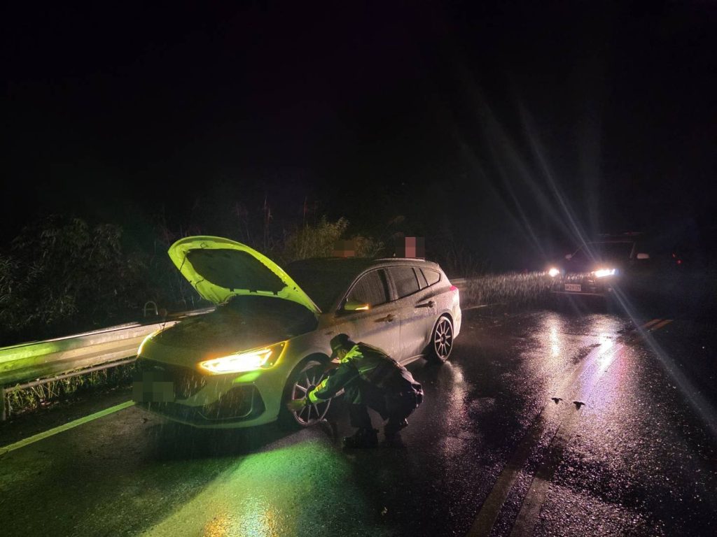 S 454877206 0 1024x768 1