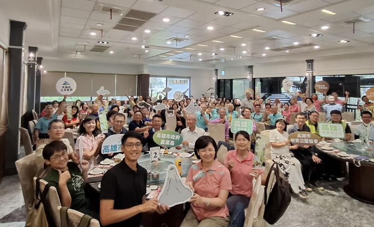高雄市地質公園協會成立 凝聚在地能量共創惡地永續新篇章 4 20251027231431 76149373