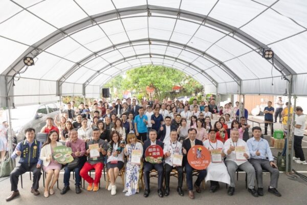 20251028010858 43 600x400 1