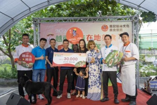 20251028010924 43 600x400 1