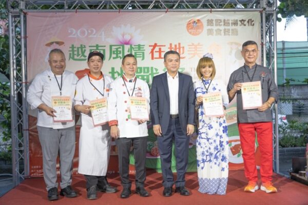 20251028010956 88 600x400 1