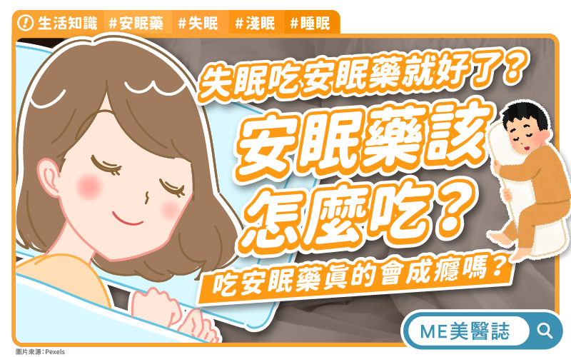 20251021132121419 - 報新聞 Mega News 20251021132121419