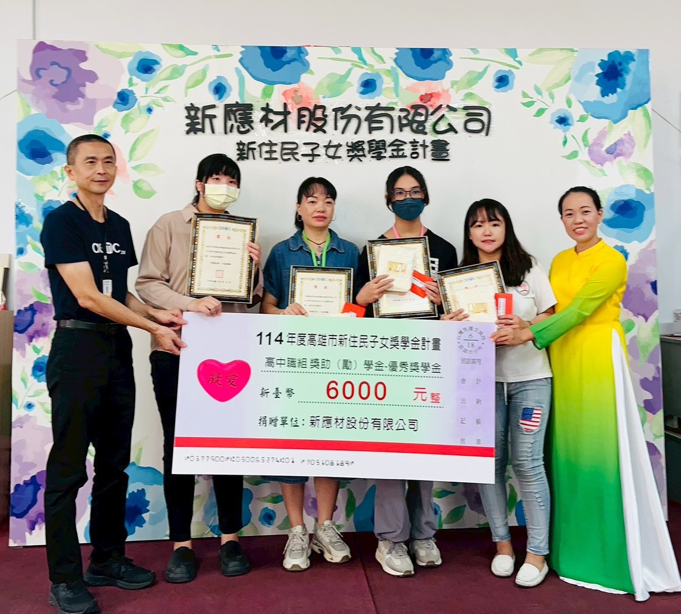 %E9%AB%98%E4%B8%AD%E8%81%B7%E5%84%AA%E7%A7%80%E7%8D%8E%E5%AD%B8%E9%87%91%E7%8D%B2%E7%8D%8E%E5%90%8C%E5%AD%B8