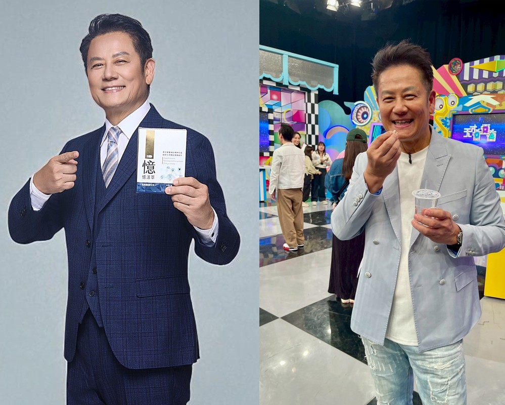 徐乃麟展現「不斷電」活力 營養師提醒 腦部營養是現代人的新課題 7 ff0043e9 d8f9 49b0 9907 9f14d236a80d