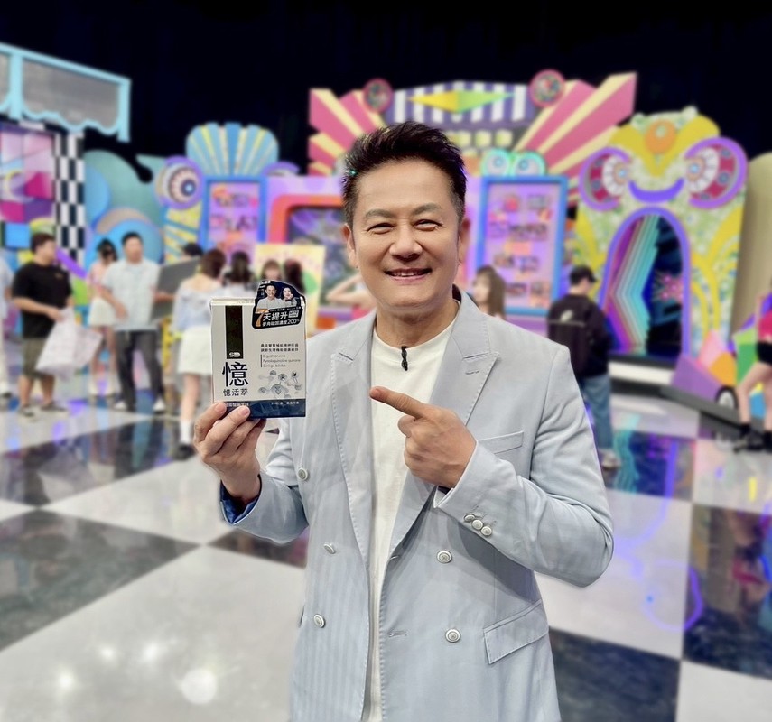 徐乃麟展現「不斷電」活力 營養師提醒 腦部營養是現代人的新課題 8 ff0043e9 d8f9 49b0 9907 9f14d236a80d 176162135155010367603164879