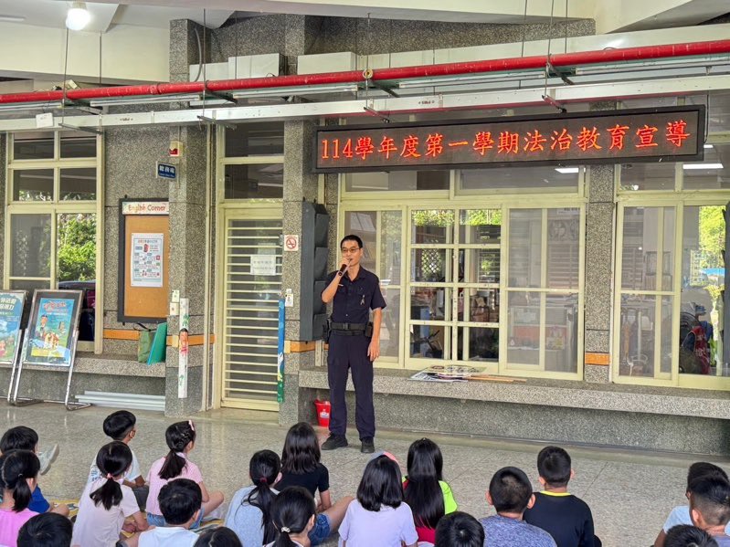 S__455204878_0 - 報新聞 Mega News S 455204878 0