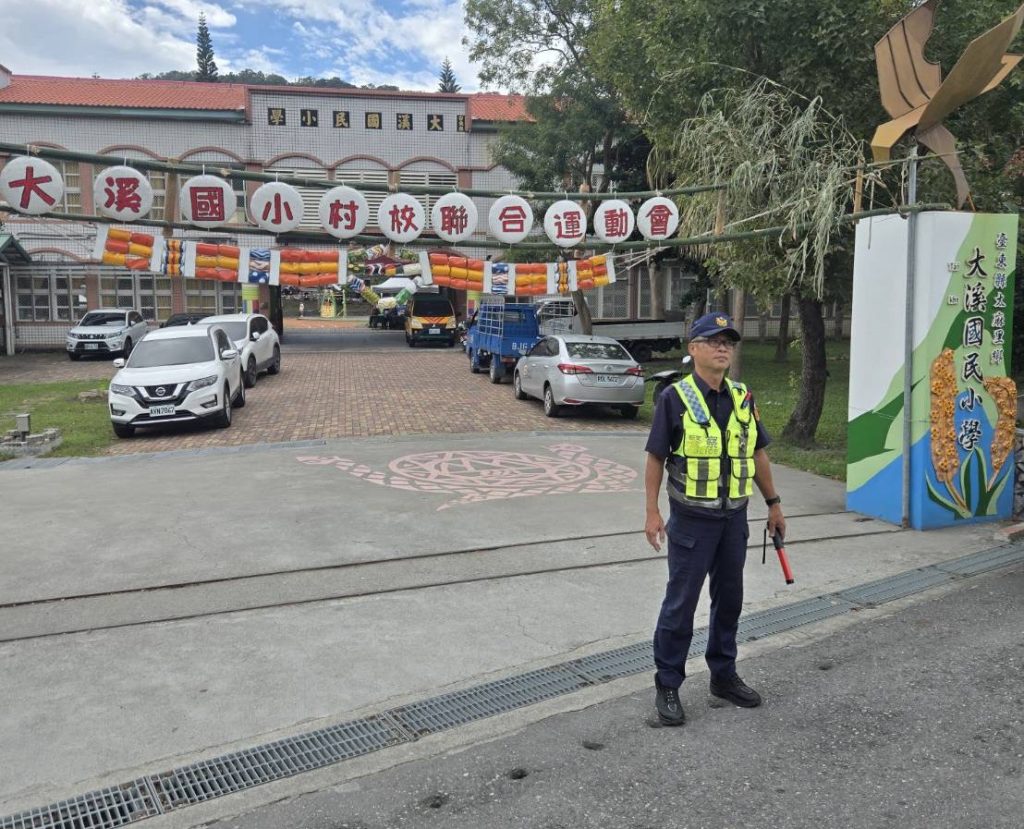 S__455204882_0 - 報新聞 Mega News S 455204882 0 1024x829 1