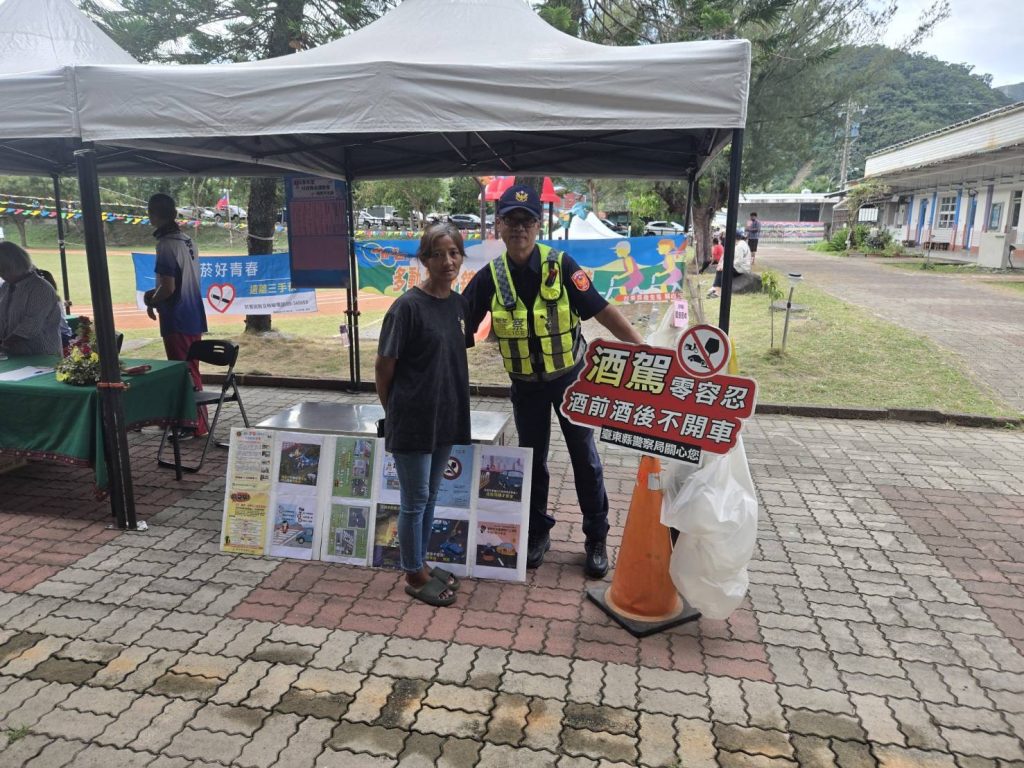 S__455204885_0 - 報新聞 Mega News S 455204885 0 1024x768 1