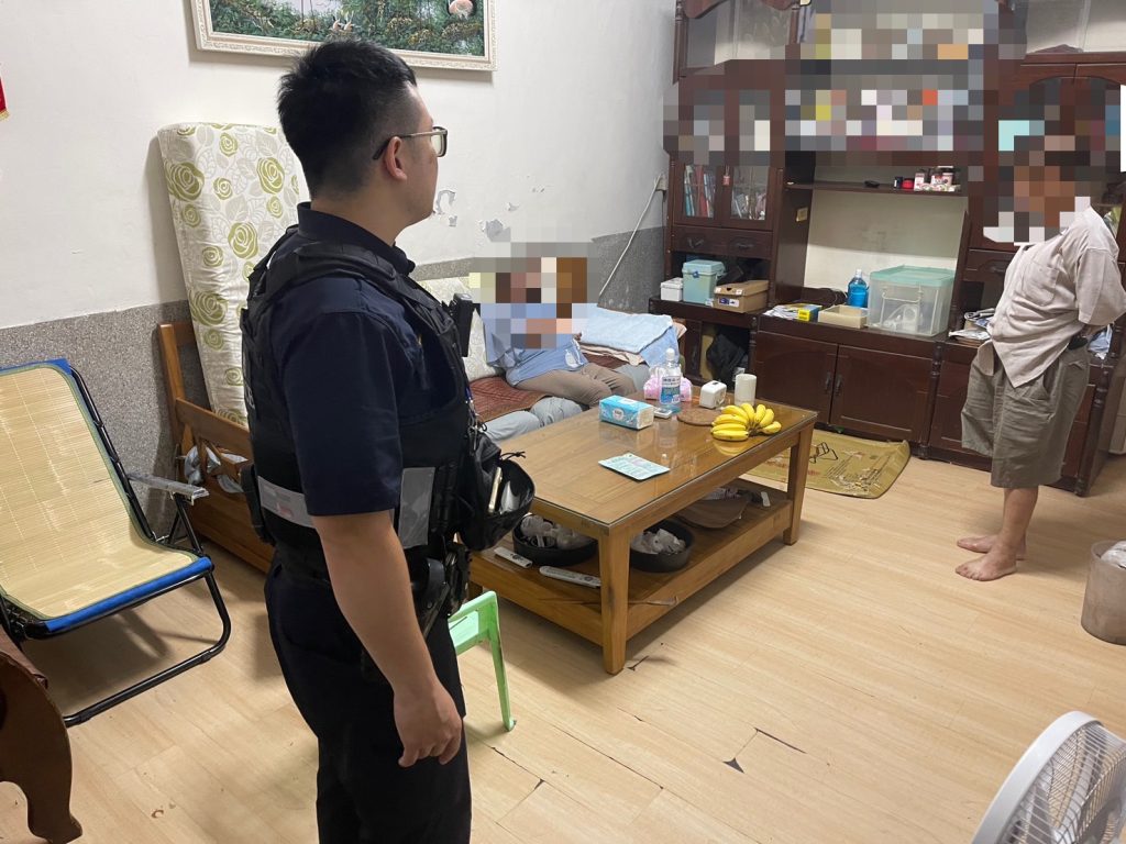 S 455204936 1024x768 1