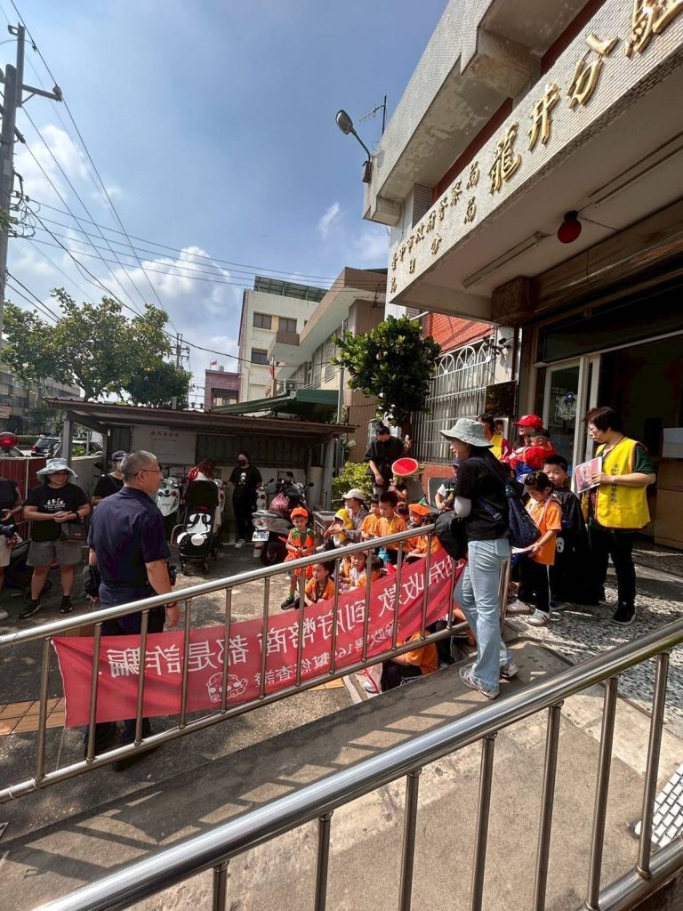 S 455204944 0 768x1024 1