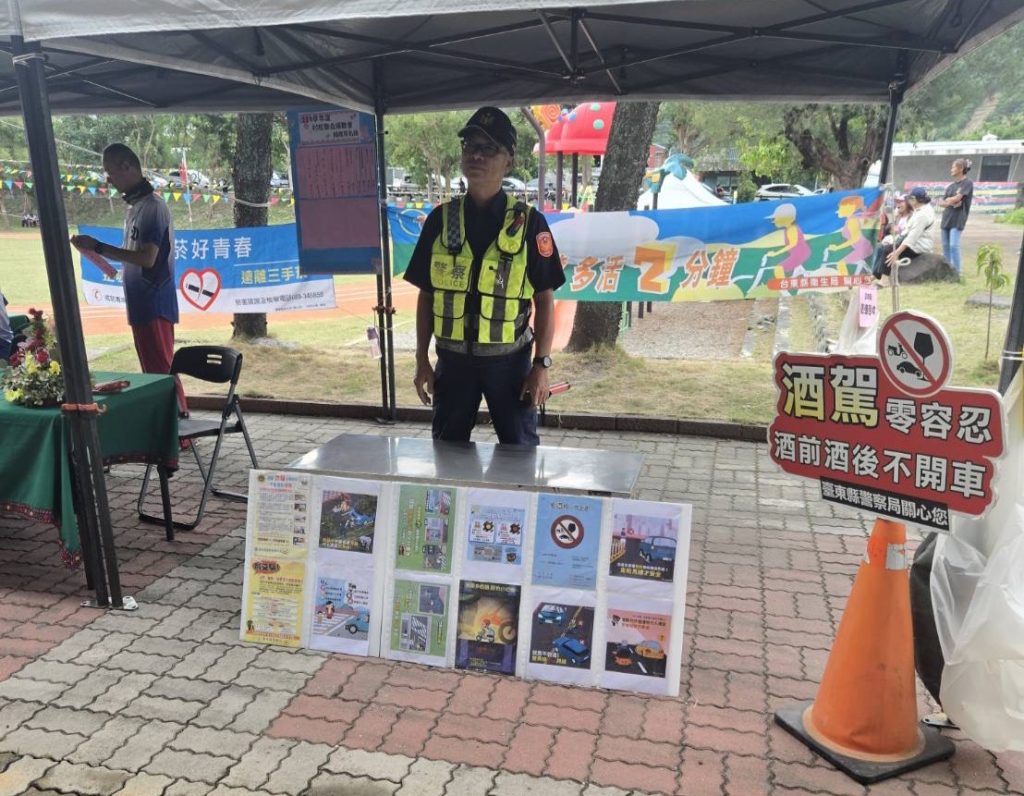 S 455204884 0 1024x796 1