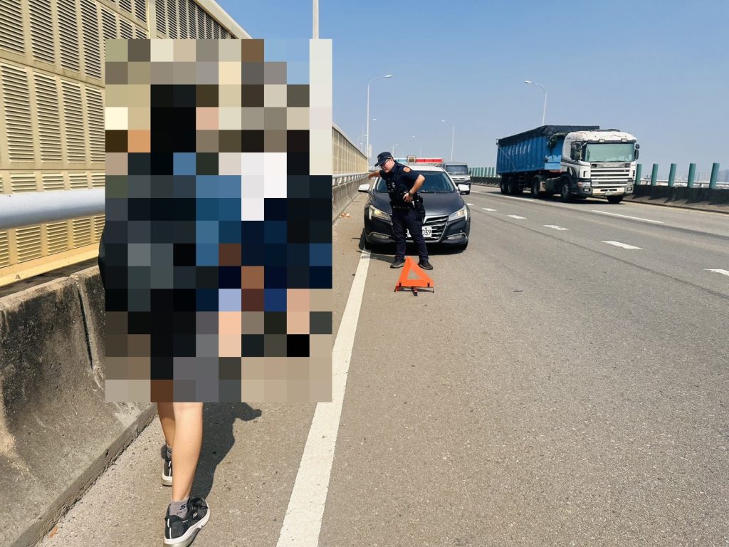 S 455172117 1024x768 1