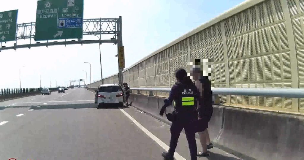 S 455172118 1024x539 1