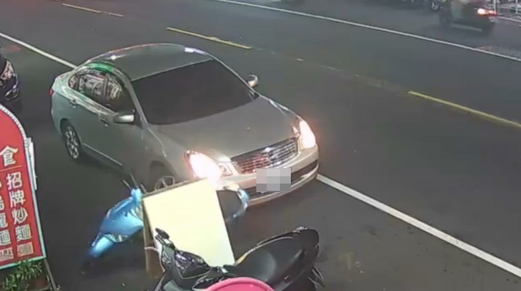 S 455155726 0 1024x573 1