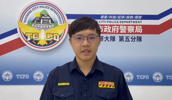 第五分局交通分隊長邱俊皓 - 報新聞 Mega News %E7%AC%AC%E4%BA%94%E5%88%86%E5%B1%80%E4%BA%A4%E9%80%9A%E5%88%86%E9%9A%8A%E9%95%B7%E9%82%B1%E4%BF%8A%E7%9A%93