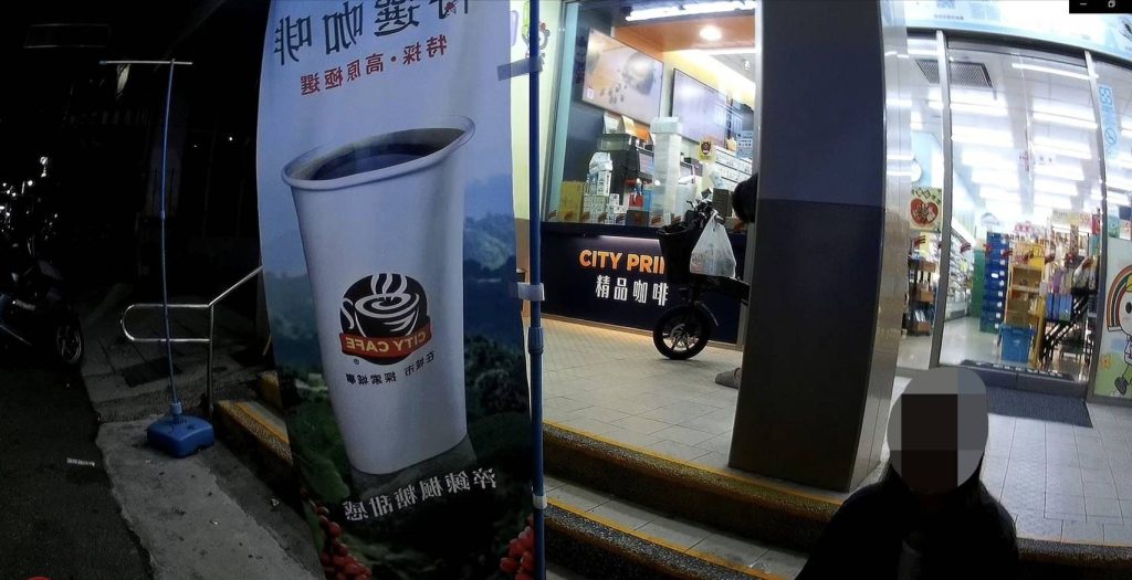 S__455204902_0 - 報新聞 Mega News S 455204902 0 1024x525 1