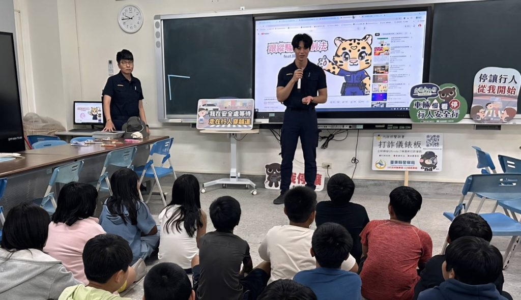 S__455229455_0 - 報新聞 Mega News S 455229455 0 1024x590 1