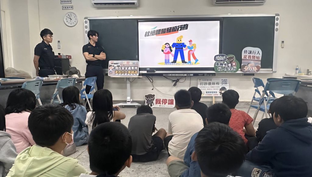 S__455229453_0 - 報新聞 Mega News S 455229453 0 1024x582 1