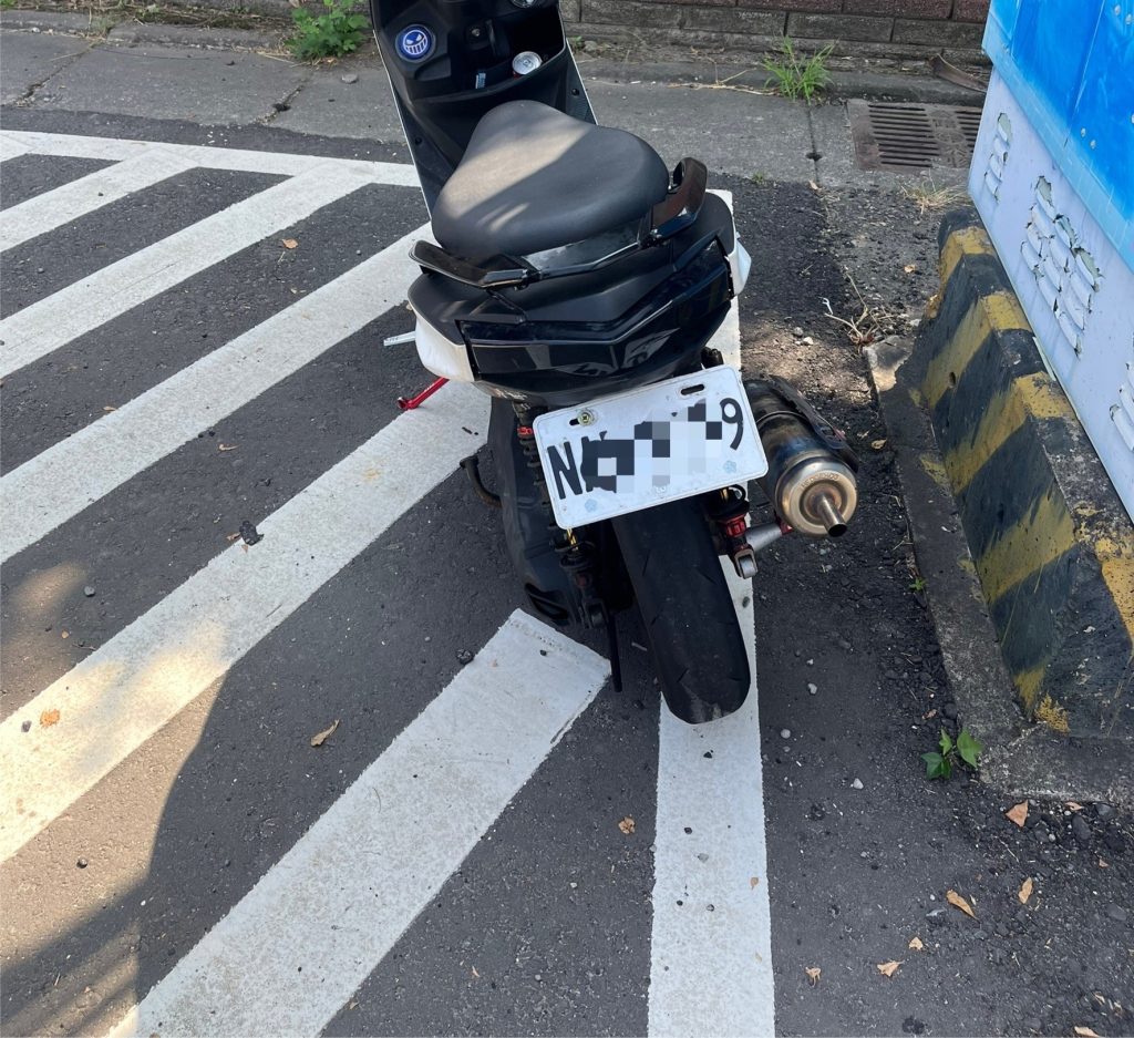 S 455278599 1024x937 1