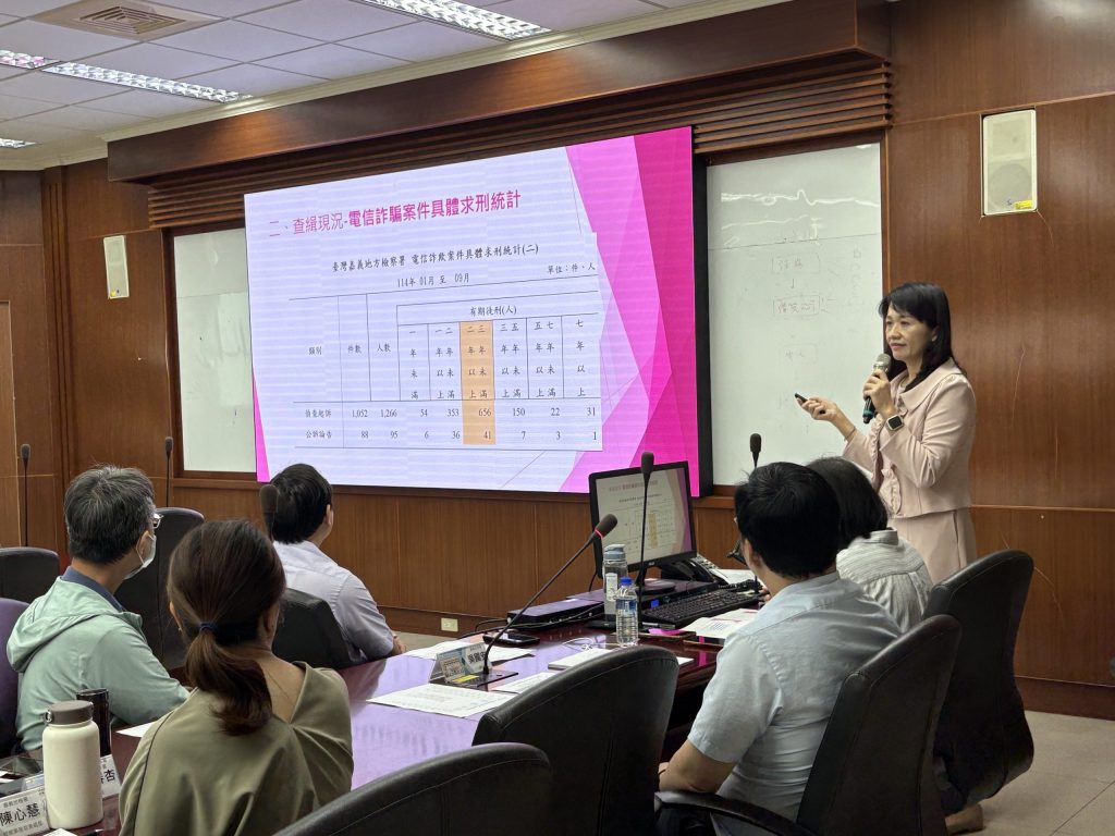 S 455319584 0 scaled e1761640777473 1024x768 1