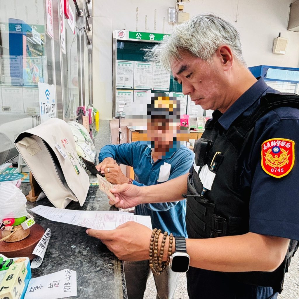 S 455344142 0 1024x1024 1