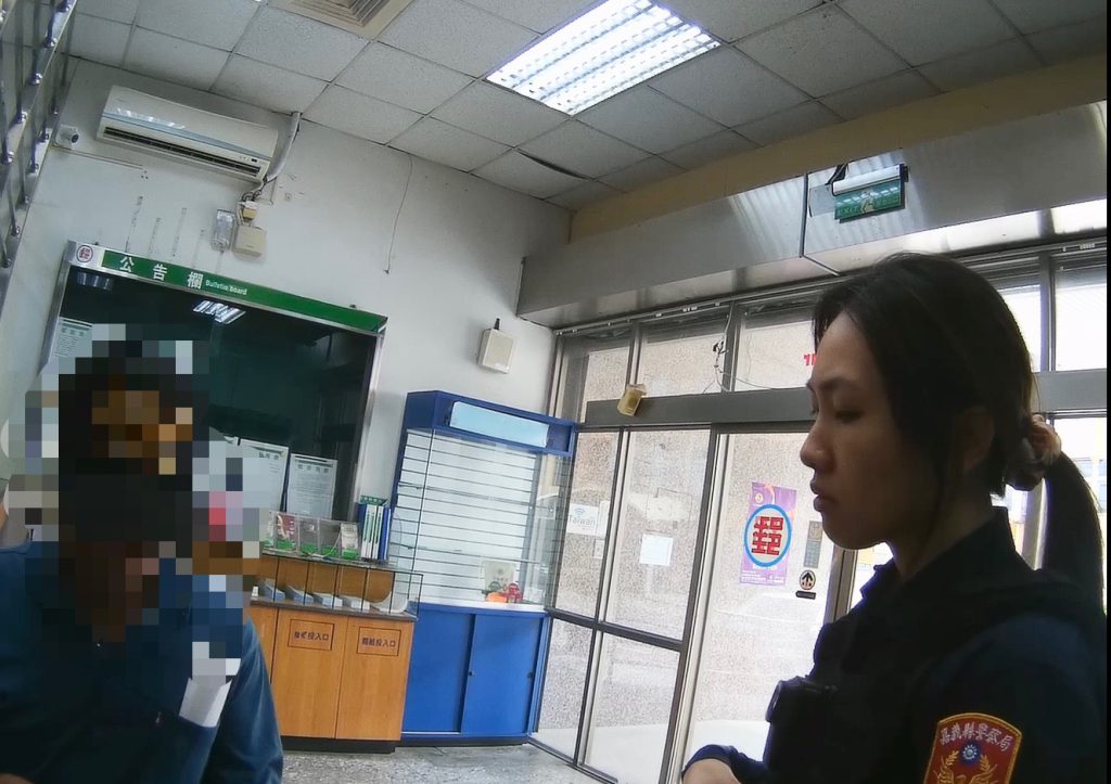 S 455344144 0 1024x723 1