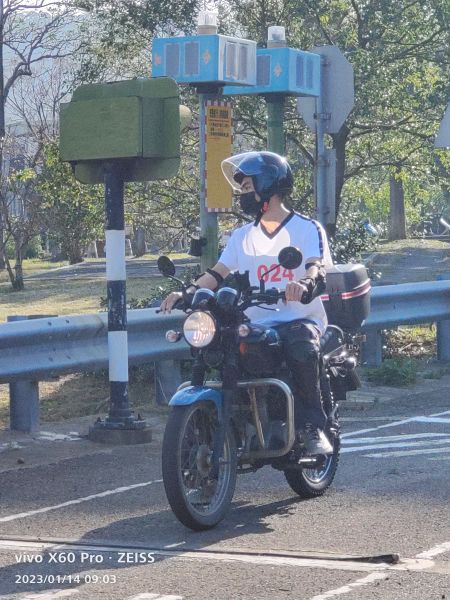 20251028170204 0d284803