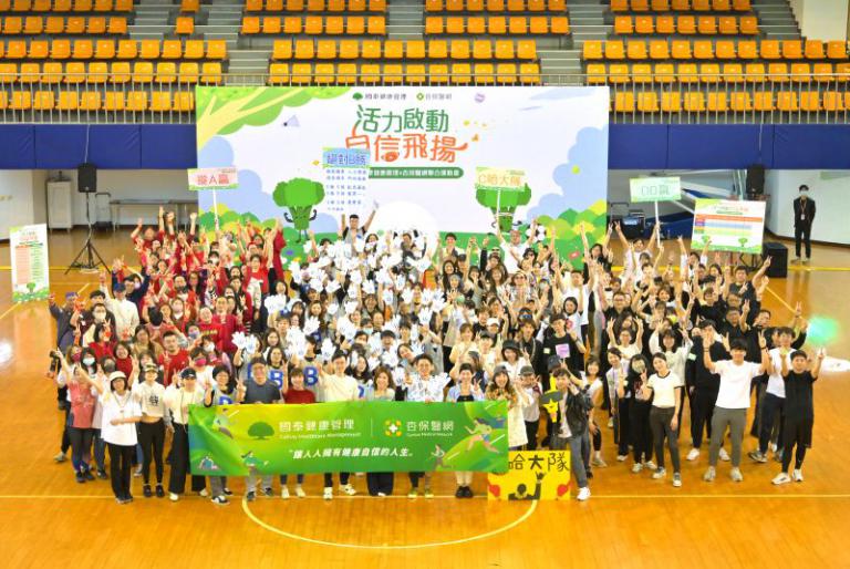 20251028170745 872dee0d