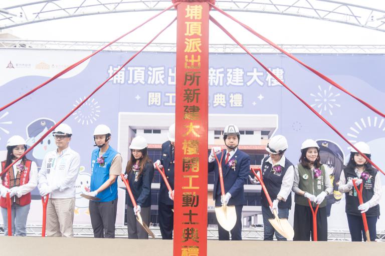 20251028170811 2a282d75