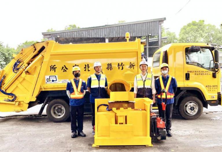 20251028172848 7ec7abdb