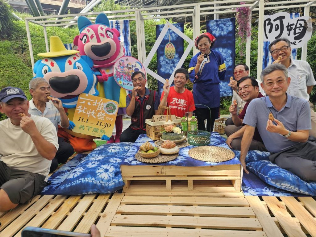 1761644635804 1024x768 1