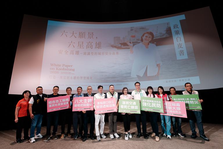 20251028203212 d3ca0700