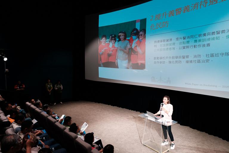 20251028203542 6c052197