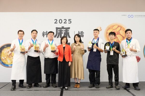 經濟部舉辦「2025麻油料理擂台決賽」登場 十強現場精彩廚藝對決 8 20251028204445 14 600x400 1