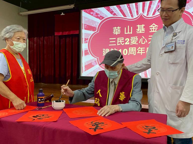 20251028210258 e706541f