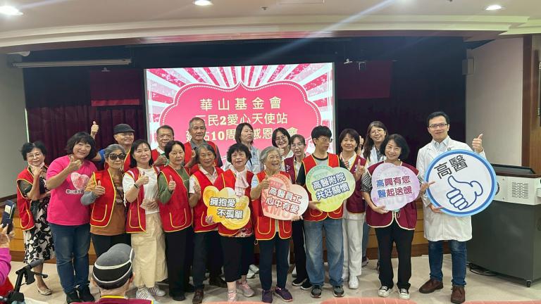 20251028210542 388cceee