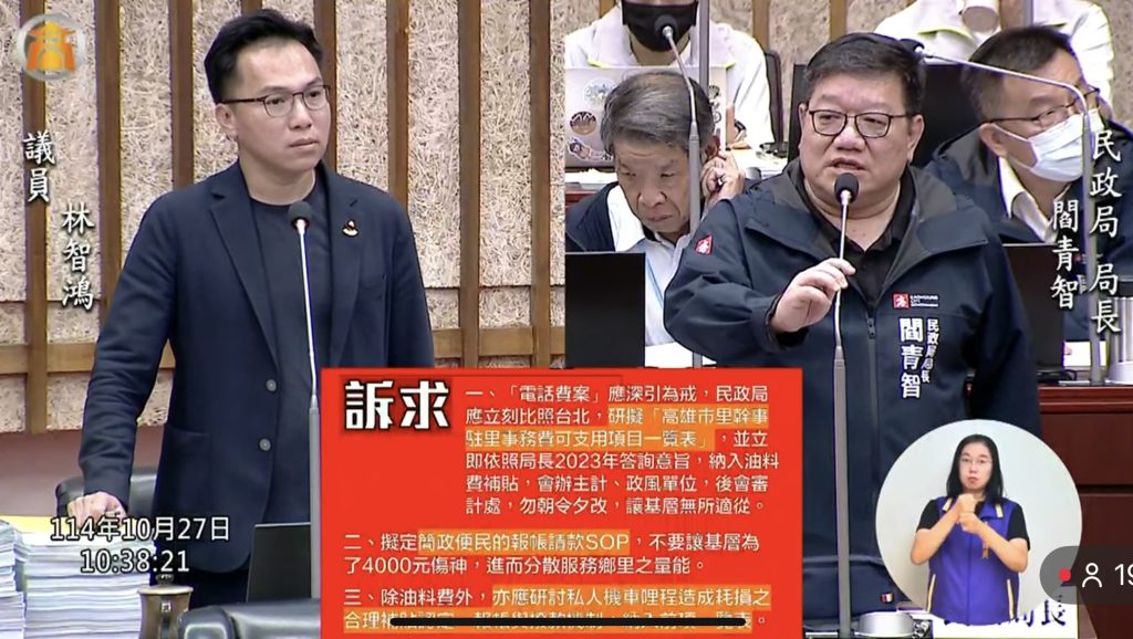 S 395345949 0 1024x578 1