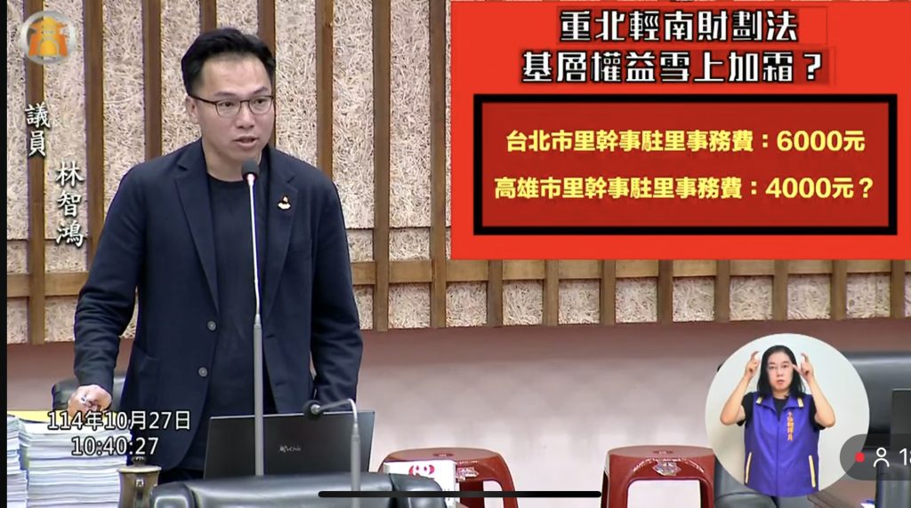 S 395345950 0 1024x572 1