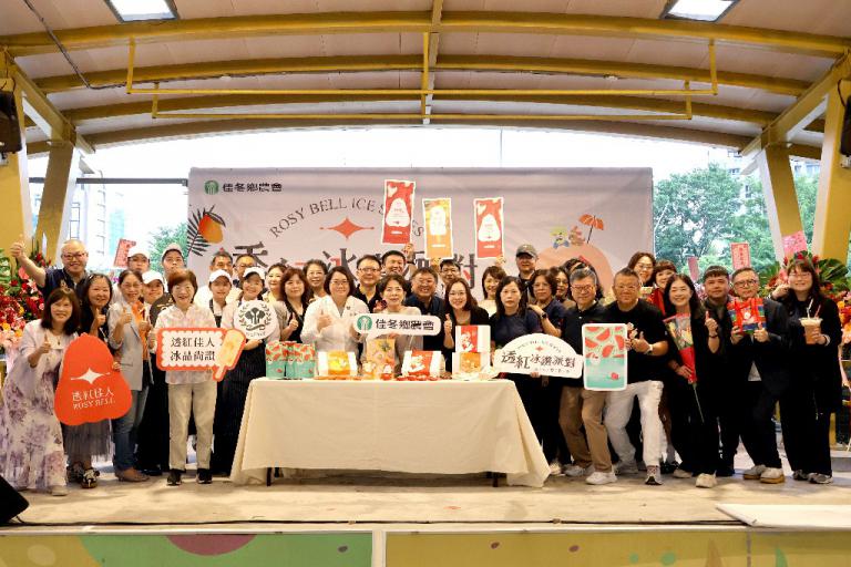 20251028235902 757c4d5f