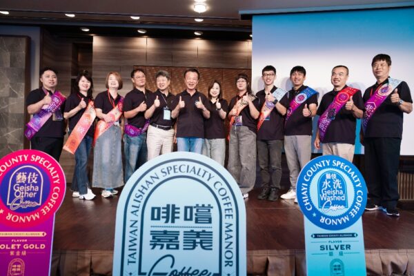 《台灣風味文化日 in 大阪》吸引1,380人參與 啡嚐嘉義品牌一日締造百萬日圓業績 4 20251029000835 86 600x400 1