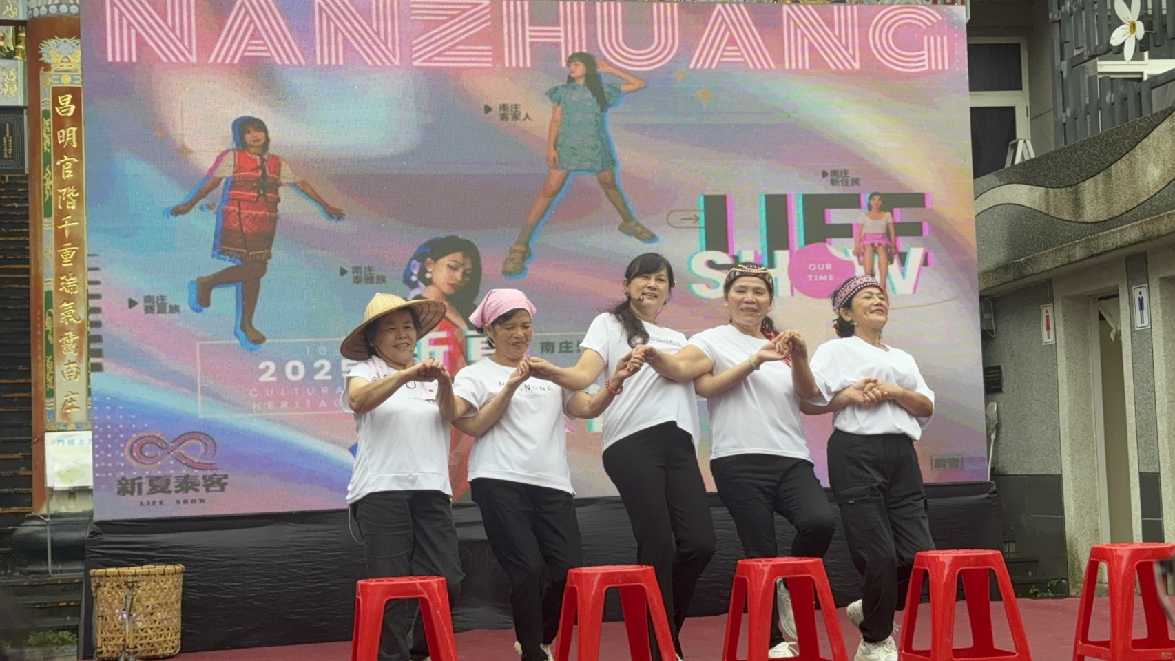 4 %E8%A1%A8%E6%BC%94 0