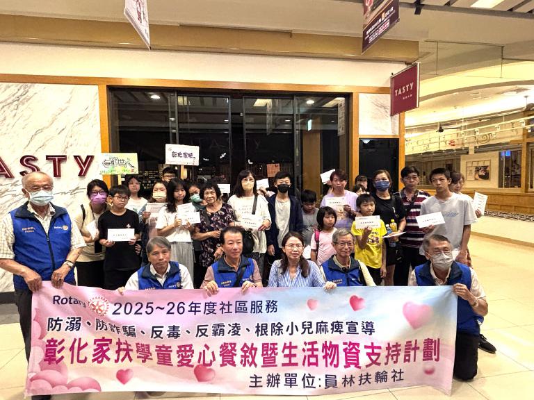 20251029014043 77f1eb08