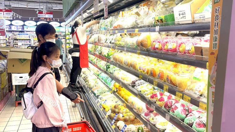 20251029014559 53a47327